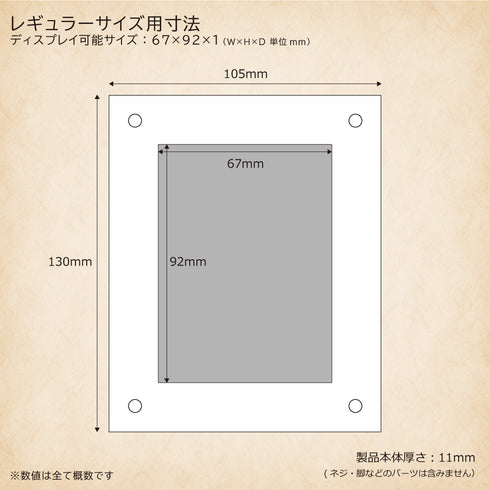 Basic-type 金沢本金箔貼り仕様