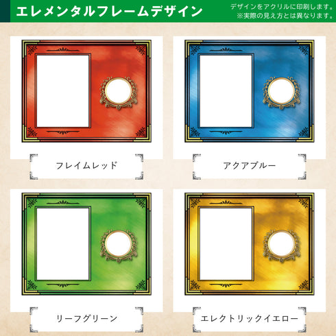 ネオジムスライドtype カード&コイン エレメンタルフレーム