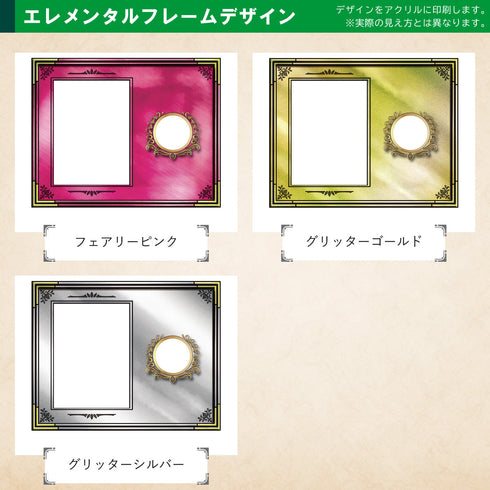 ネオジムスライドtype カード&コイン エレメンタルフレーム