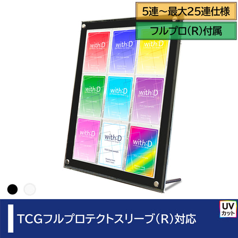 High-end-type レギオン フルプロテクトver ワンカラー