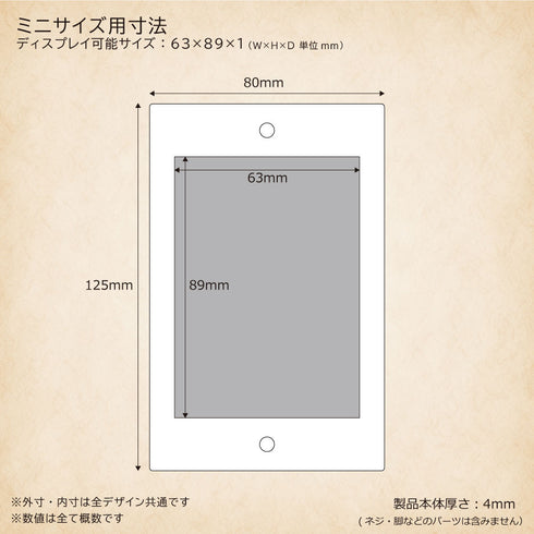 【3営業日内発送】Smart-Model