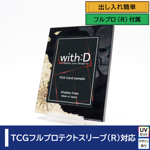 ネオジム・スライド-type ミニ/ジョリーロジャー