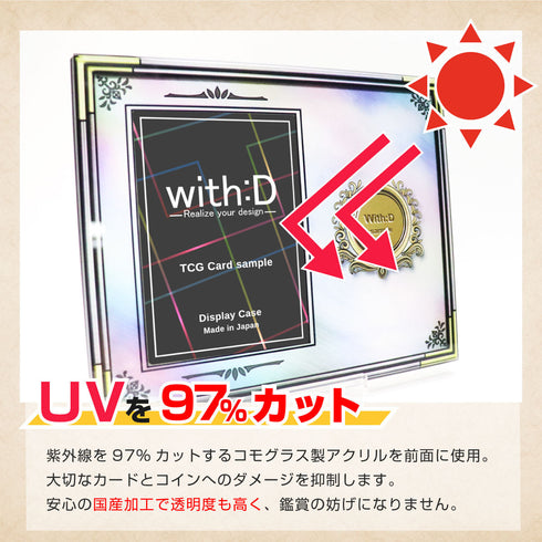 ネオジムスライドtype カード&コイン サイバーシティ