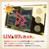 【復刻版】Limited-Model GOLD