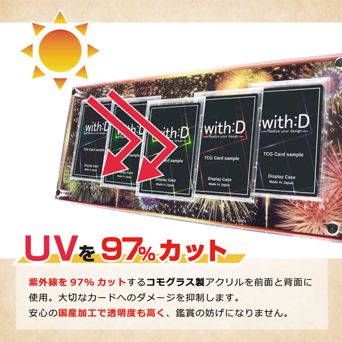 5-CARD-CLOSE WANTEDナチュラル