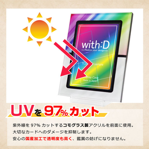 CLOCK-type ネオジム・スライド-typeミニ ver