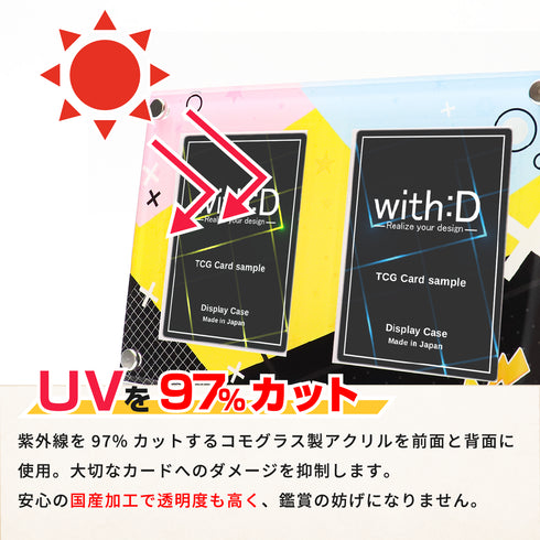 2-CARD-CLOSE クアドラプル