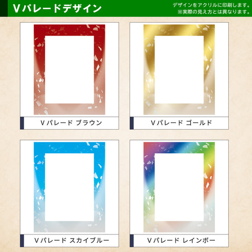 ネオジム・スライド-type トール