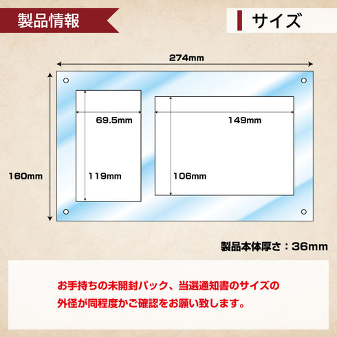 Limited-Model クリスタル 未開封パック+当選通知書(遊戯王) ver
