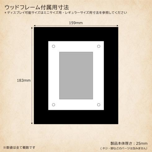 Basic-type 金沢本金箔貼り仕様