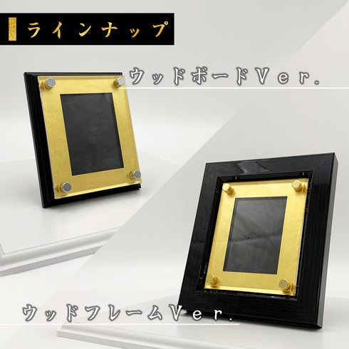 Basic-type 金沢本金箔貼り仕様