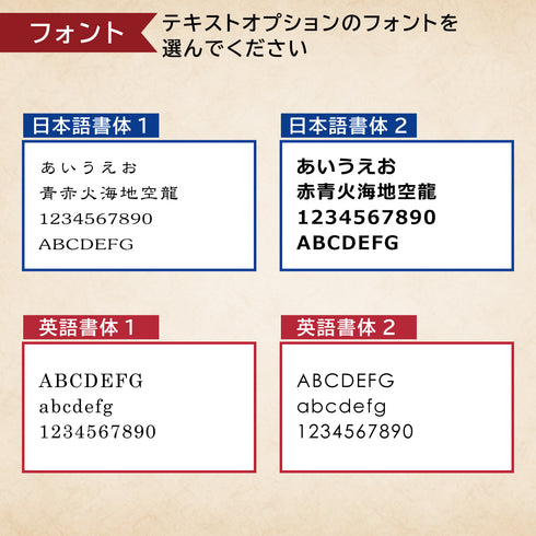 デザインマット/Basic-type専用#1