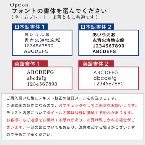 ストレージボックス PSA ver