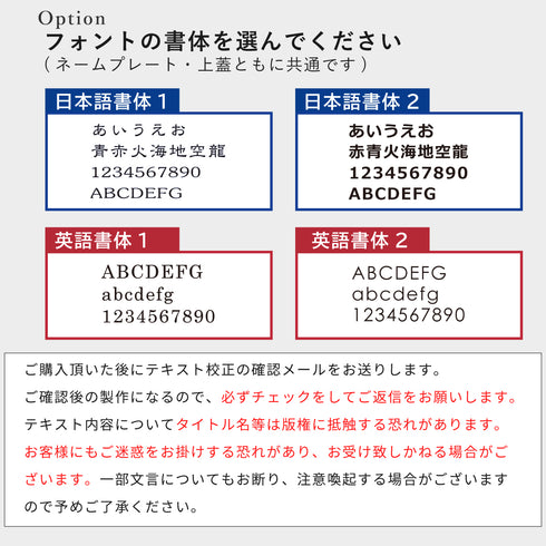 ストレージボックス ネオジムマグネットtype ver