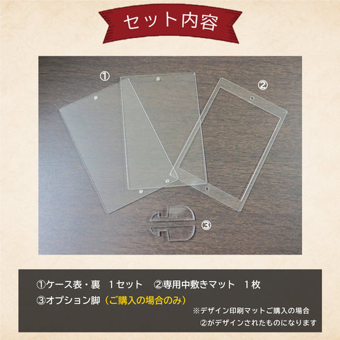 ネオジムマグネットtype エレガントドレープ