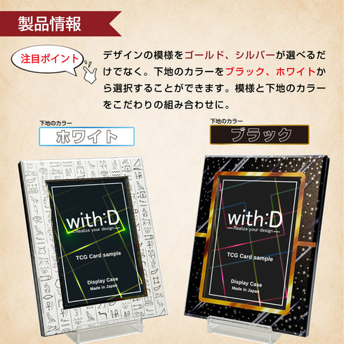 ネオジム・スライド-typeミニ プレミアム仕様