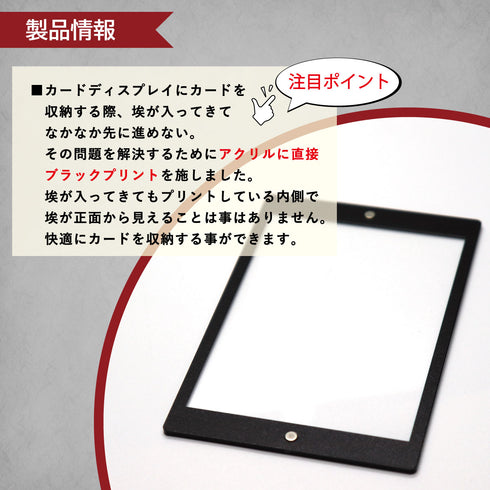 168 Black Edition(ネオジムマグネットtype)