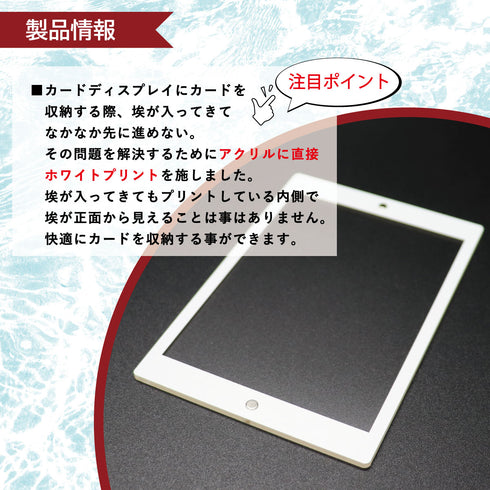 168 White Edition(ネオジムマグネットtype)