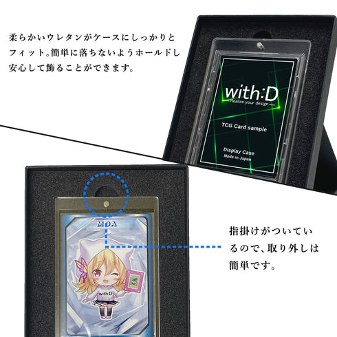 ストレージボックス ネオジムマグネットtype ver