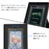 ストレージボックス ネオジムマグネットtype ver