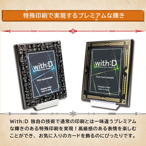 ネオジム・スライド-typeミニ プレミアム仕様