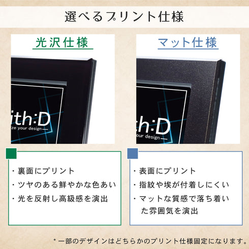 ネオジム・スライド-type ミニ 連結仕様