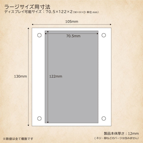High-end-type 未開封パックver スパーク