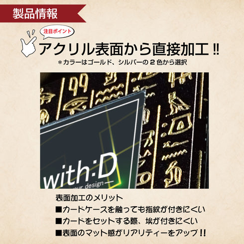 ネオジム・スライド-typeミニ プレミアム仕様