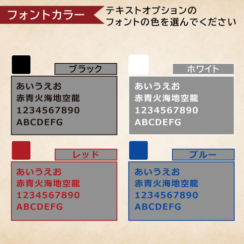 デザインマット/Basic-type専用#1