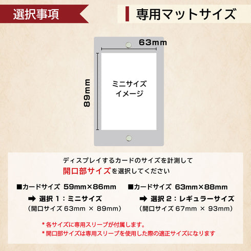 【3営業日内発送】Smart-Model