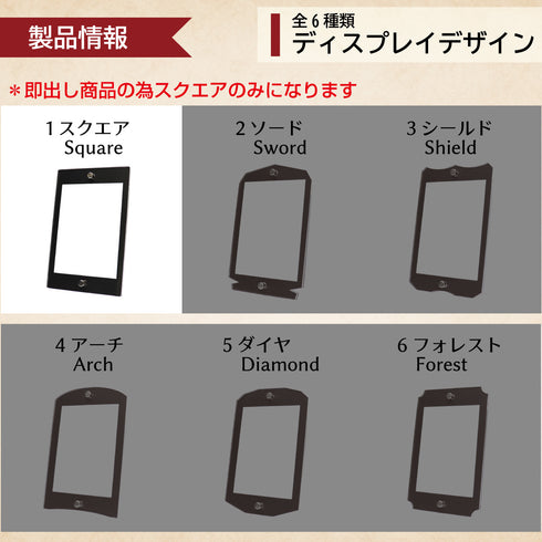 【3営業日内発送】Smart-Model