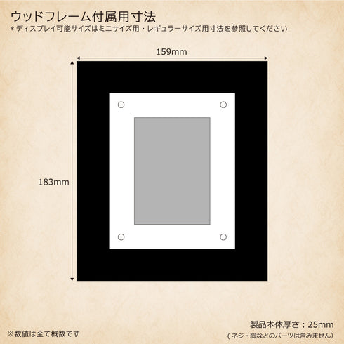 Basic-type 金沢本銀箔貼り仕様