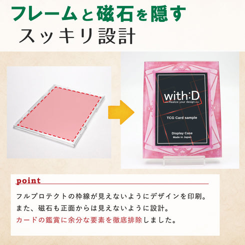 CLOCK-type ネオジム・スライド-typeミニ ver