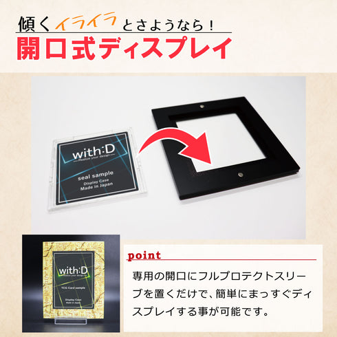 CLOCK-type ネオジム・スライド-typeミニ ver