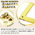 【復刻版】Limited-Model GOLD