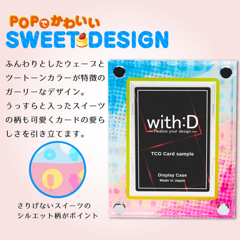 クリスタルBlock フルプロテクトver ハッピースイーツ