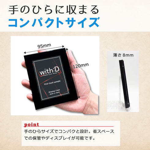 CLOCK-type ネオジム・スライド-typeミニ ver