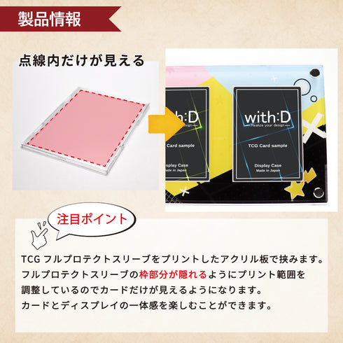 2-CARD-CLOSE クアドラプル