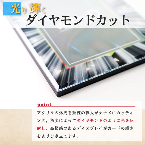 CLOCK-type ネオジム・スライド-typeミニ ver