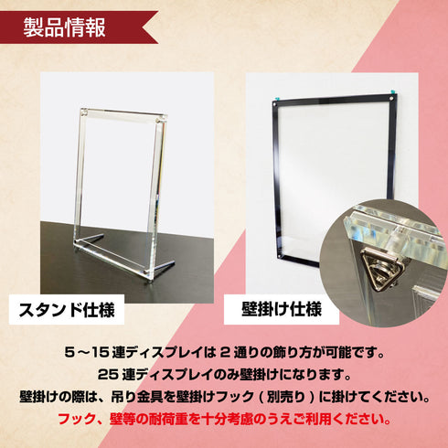 High-end-type レギオン フルプロテクトver ワンカラー