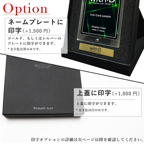 ストレージボックス ネオジムマグネットtype ver
