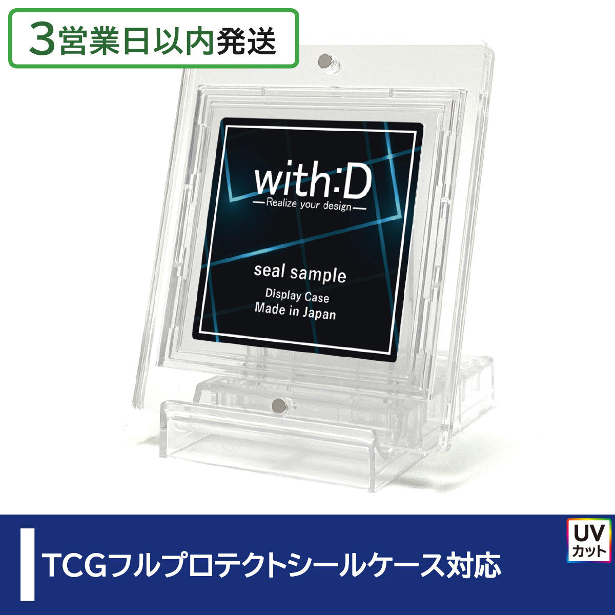 240325_ol_6952a41f-65d3-44af-