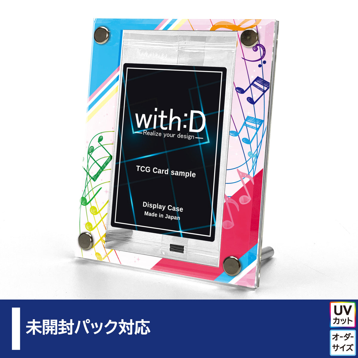 High-end-type 未開封パックver／ソング – with:D