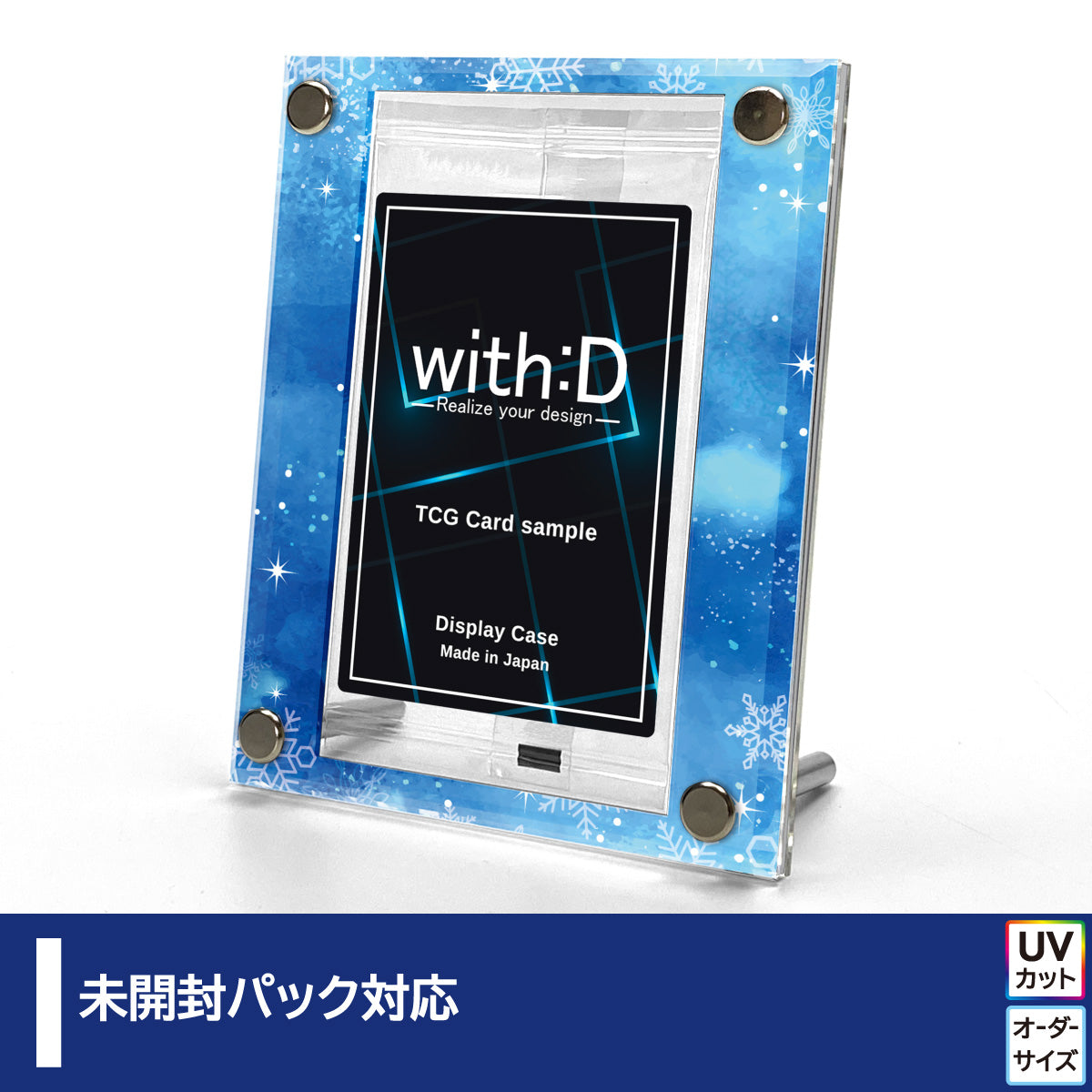 High-end-type 未開封パックver／アイスエイジ – with:D