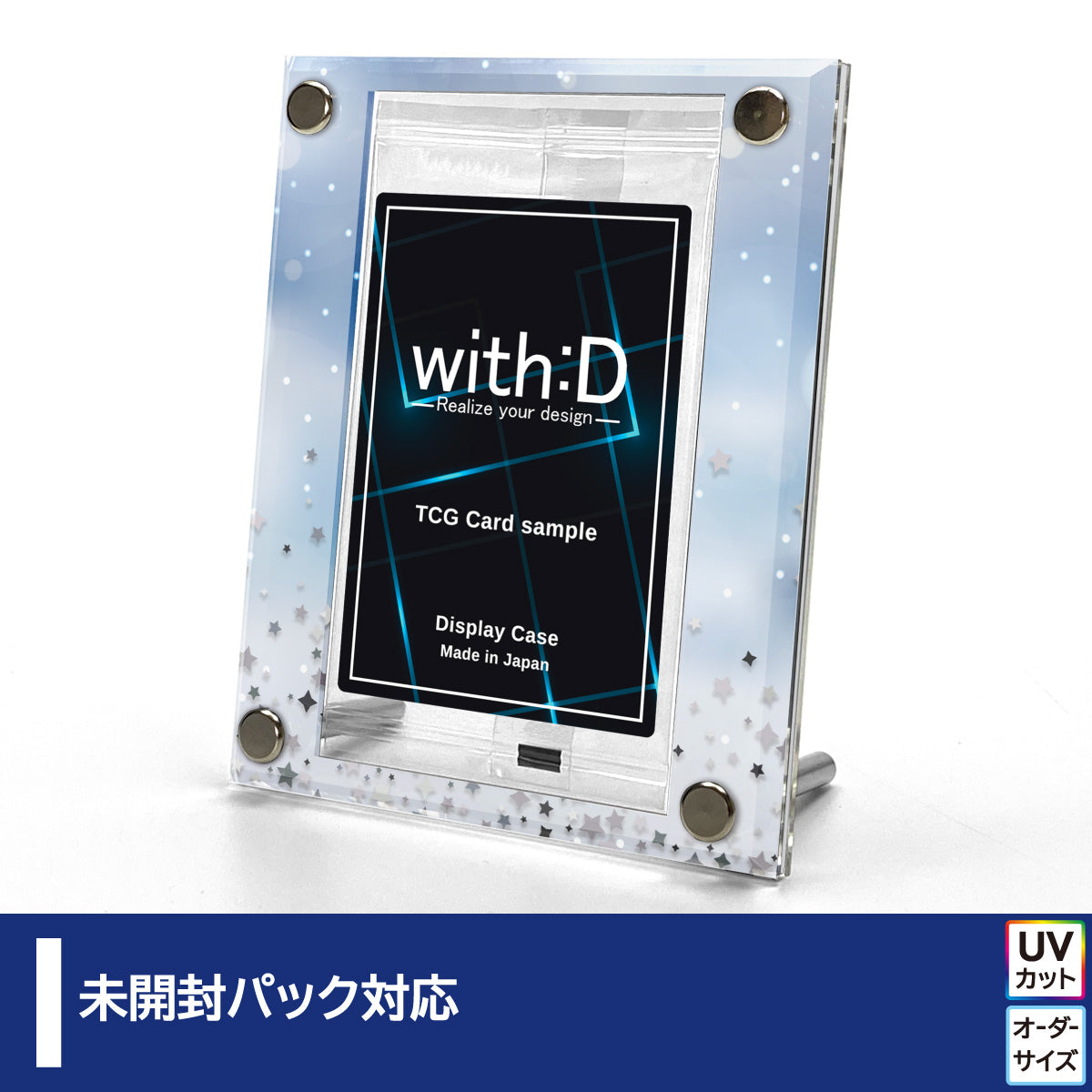 High-end-type 未開封パックver／スノーホワイト – with:D