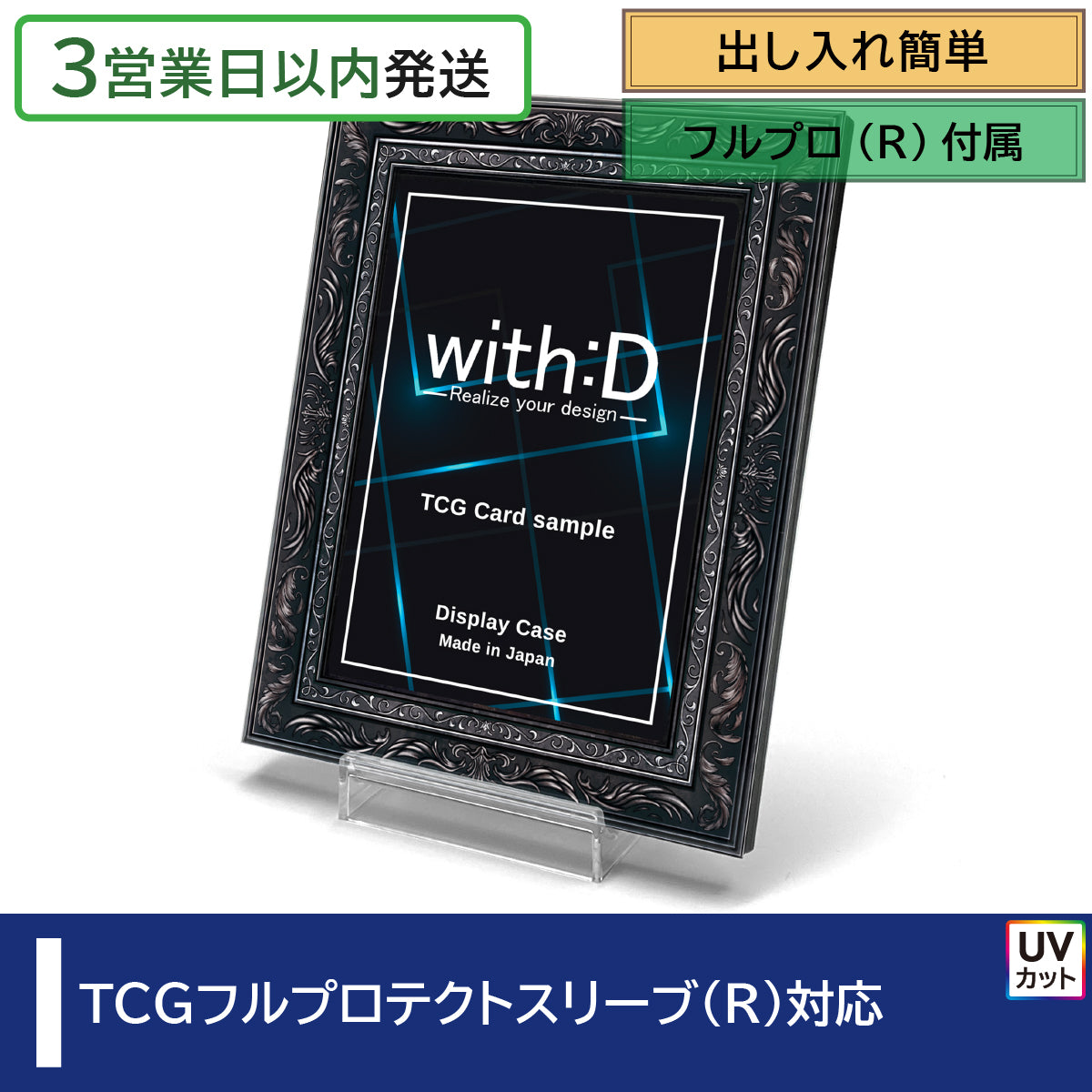 52e095c08f7ffd6d5e9c1d644224d0