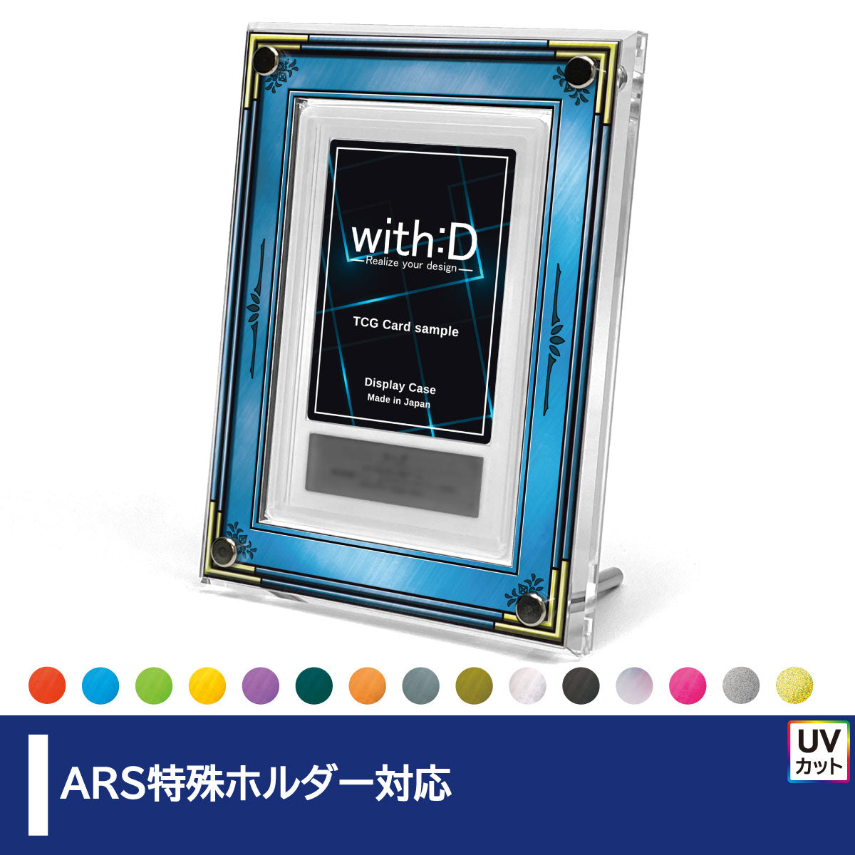 withD Grading-type PSAverアンティークレリーフ3点セット Grading-type ARSver – with:D