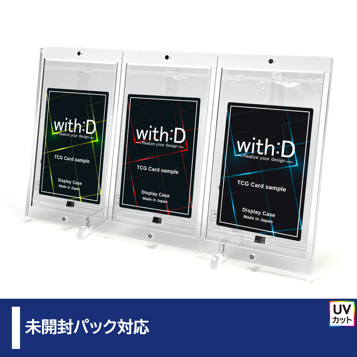 ネオジムマグネットtype 未開封パックver – with:D