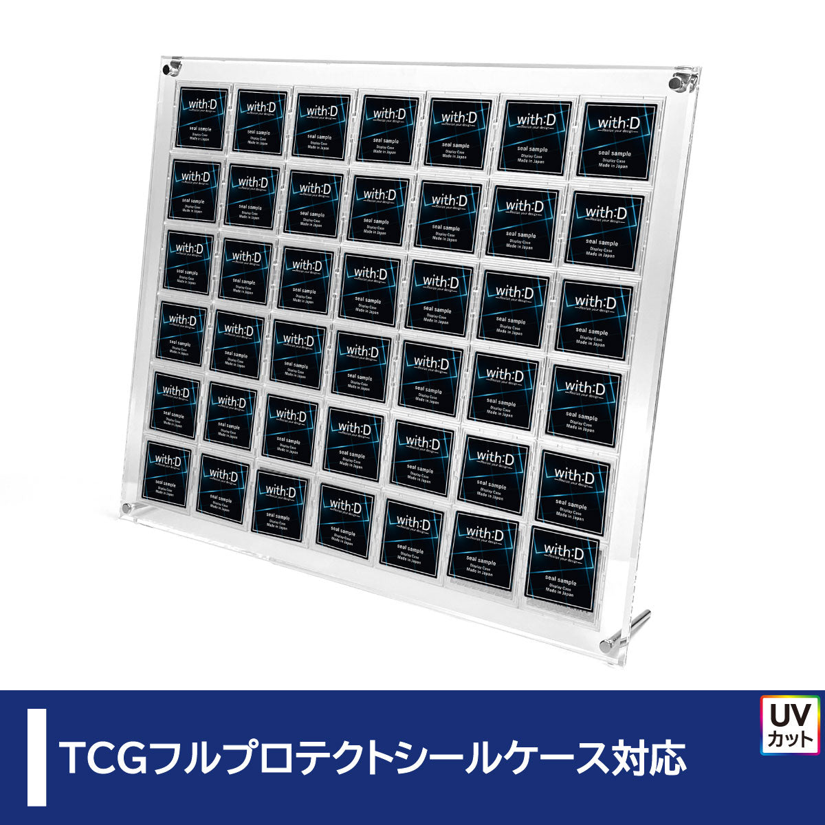 両面デジダル　カード　プレイメイト　セット　ディズニー DWE(Disney World of English) プレイメイト SDカード 修理
