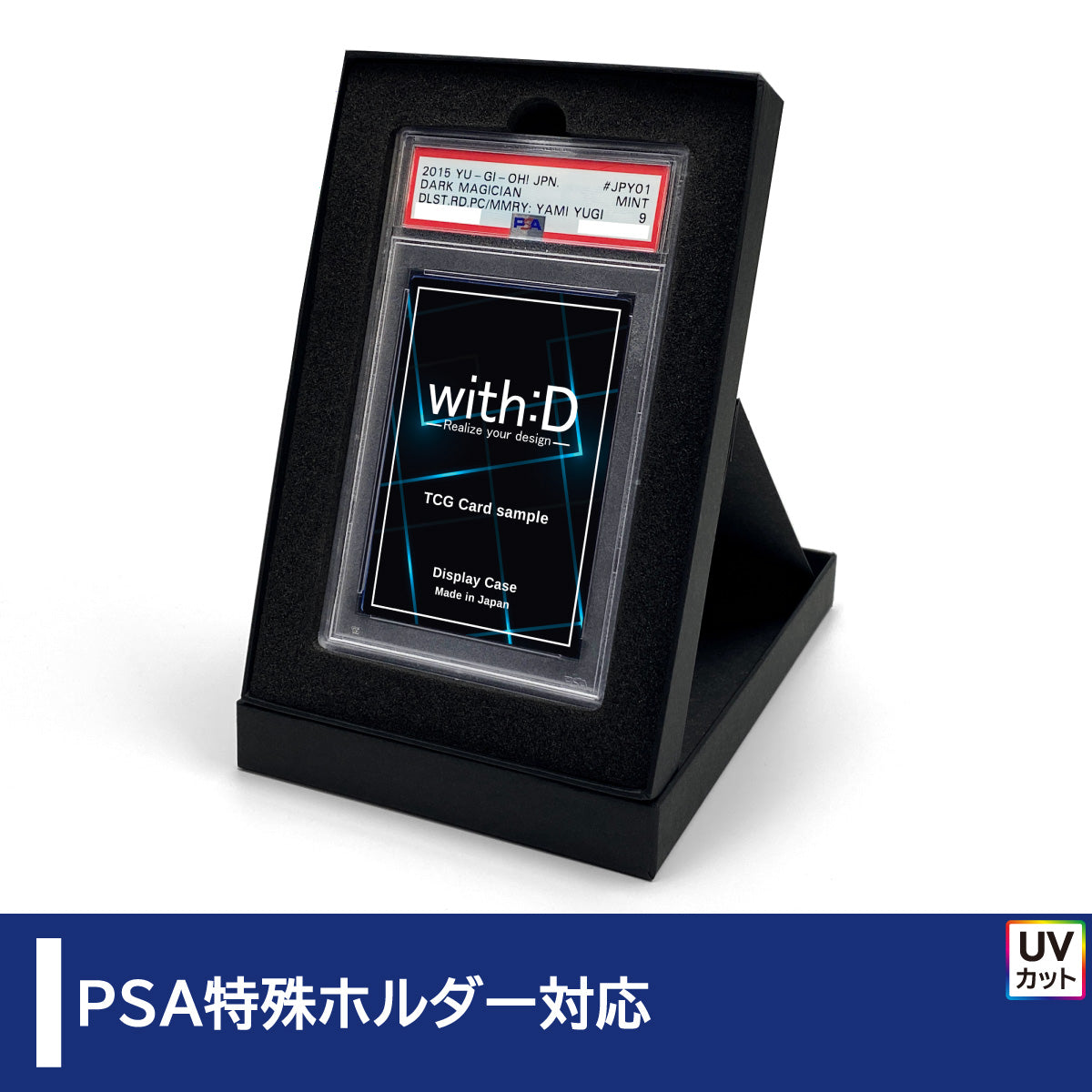 【with:D】アクリルカードディスプレイ ウッドボード９連仕様【特注品】 ウッドボード・ウッドフレーム – with:D